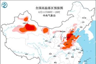 额！中国U17男篮曼海姆邀请赛1胜5负排名第十 日本打进八强