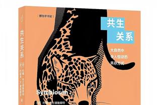 42vs-1?利物浦轰70球丢28球净胜42球，曼联进43球丢44球净胜-1