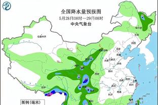 TA：雷丁再因欠薪被EFL扣至少2分，戴永革被罚款至少10万镑