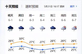 布克：我们给客场之旅开了个好头 我投丢了不少球