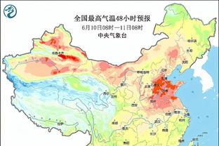 劳逸结合，泰山外援卡扎伊什维利社媒晒出与家人合影