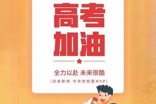 打铁大战！首节投篮命中率魔术34.6%VS骑士27.3%