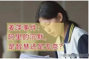 布朗：我知道人们觉得步行者不强 但我觉得他们和任何队一样强硬