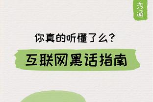 巴西队球员号码：若奥-佩德罗9号、罗德里戈10号、恩德里克21号