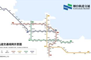 快船过去13年11次打进季后赛 队史第3次太平洋赛区冠军