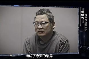 媒体人：换上于金永意味放弃人数优势，这个换人帮日本队解围了