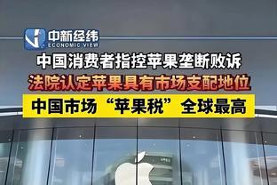 效率惊人！加福德今日12投12中 打破独行侠队史单场全中数纪录