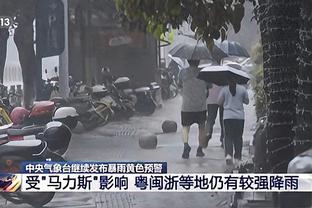 蓝军队史首位黑人球员：加拉格尔对不起，我转发那则帖子太随意了