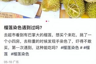 墨菲：赖斯带给阿森纳的改变令人难以置信，利物浦就缺这么个中场